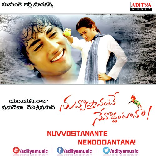 download Karthik, Sumangali  Niluvaddham mp3 Single Tracks song 