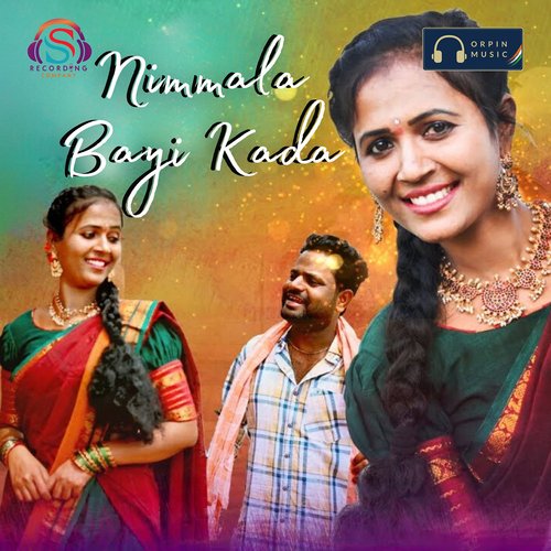 download Ramu Rathod  Nimmala Bayi Kada mp3 Single Tracks song 