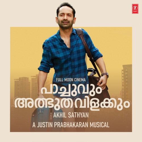 download Justin Prabhakaran, Gowtham Bharadwaj, Chinmayi Sripada, Manu Manjith  Nin Koode Njan Illayo mp3 Single Tracks song 