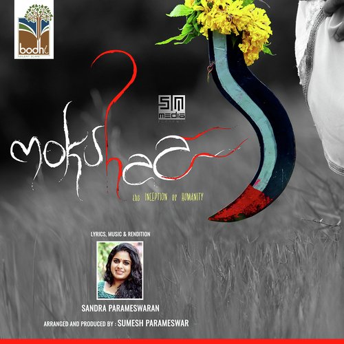 download Sandra Parameswaran  Nin Viralthumbiloodozhukum mp3 Single Tracks song 