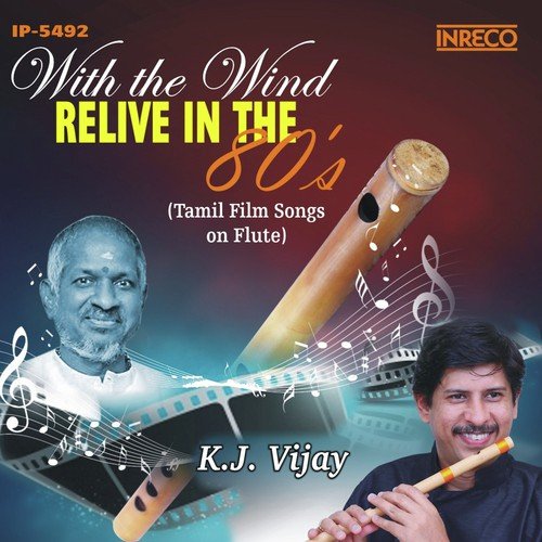 download K.J. Vijay  Ninaivo Oru mp3 Single Tracks song 