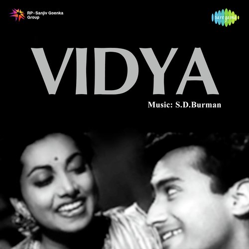 download   Nindiya Rani Aja mp3 Single Tracks song 