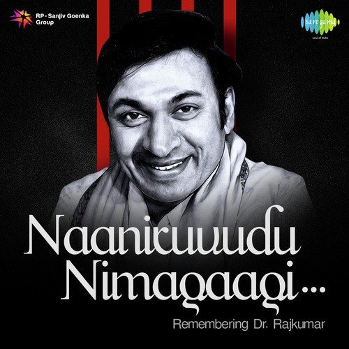 download Dr. Rajkumar  Ninna Kangala mp3 Single Tracks song 