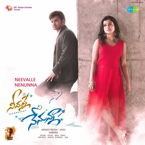 download   Ninnu Vethike mp3 Single Tracks song 