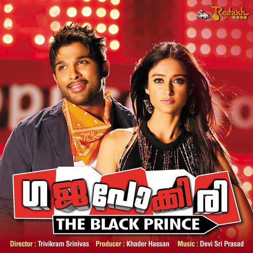 download   Ninte Veedinu mp3 Single Tracks song 