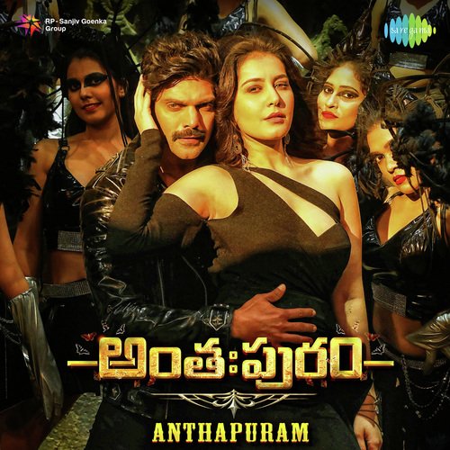 download M.L.R. Kathikeyan, Sathyaprakash  Nippallerege mp3 Single Tracks song 