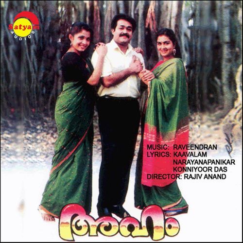 download Raveendran Master, K.J. Yesudas  Nirangale mp3 Single Tracks song 