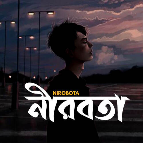 download Shom Chaterjjee  Nirobota mp3 Single Tracks song 