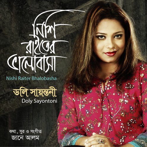 download   Nishe Raiter Valobasha mp3 Single Tracks song 