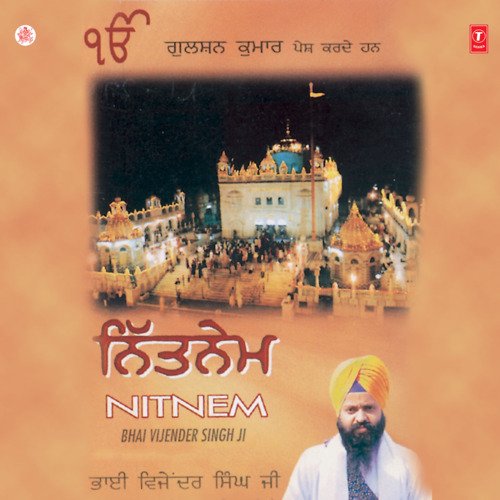 download Bhai Vijender Singh  Nitnem mp3 Single Tracks song 