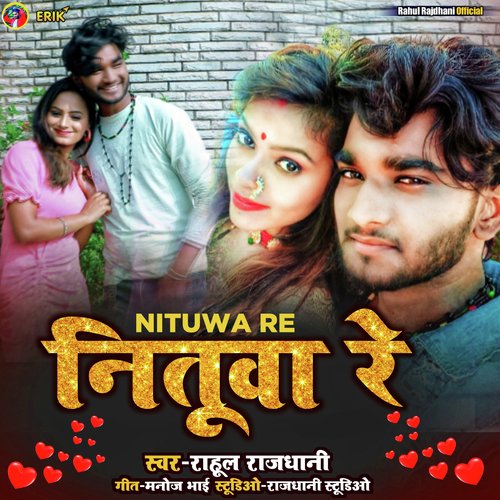 download   Nituwa Re mp3 Single Tracks song 