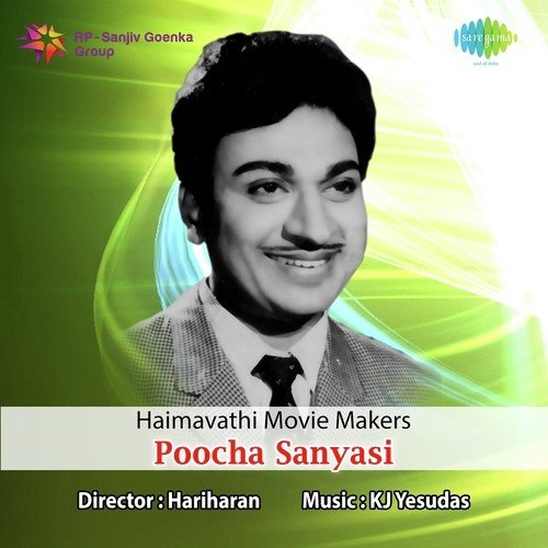 download K.J. Yesudas  Njan Penkodimaarude mp3 Single Tracks song 