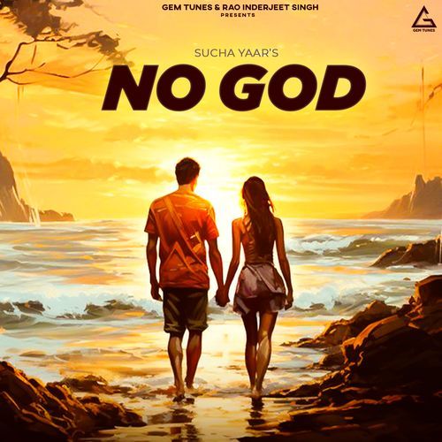 download Sucha Yaar, Amar Nangal Ambian  No God mp3 Single Tracks song 