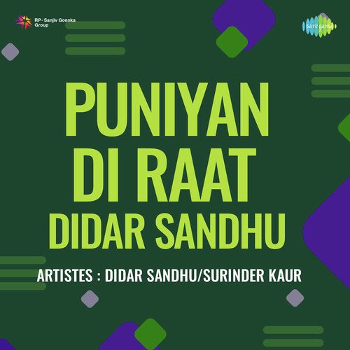 download Didar Sandhu, Surinder Kaur  No Jhirki Mutiare mp3 Single Tracks song 