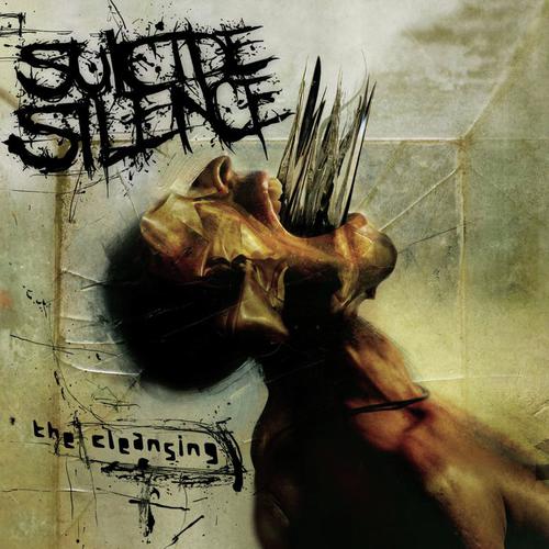 download Suicide Silence  No Pity For A Coward mp3 Single Tracks song 