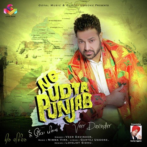 download Veer Davinder  No Udta Punjab mp3 Single Tracks song 