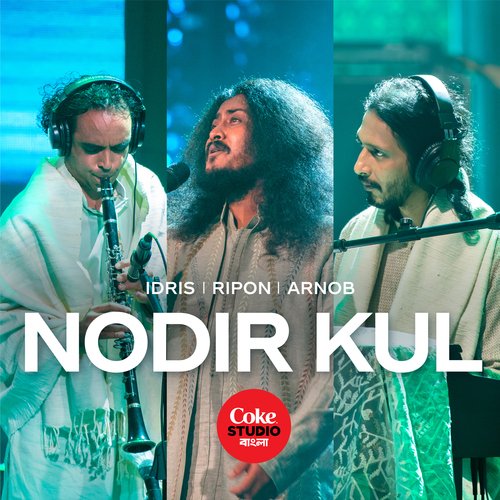 download   Nodir Kul mp3 Single Tracks song 