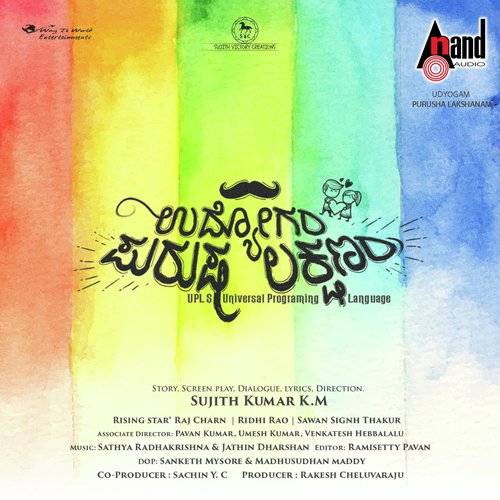 download Bharath Naik  Nodo Nodo Kannige mp3 Single Tracks song 