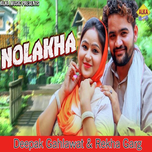 download Shibu Kutana  Nolakha mp3 Single Tracks song 