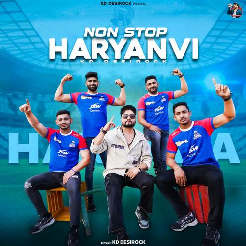 download KD DESIROCK  Non Stop Haryanvi mp3 Single Tracks song 