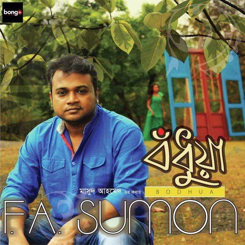 download F. A. Sumon  Nondinee mp3 Single Tracks song 