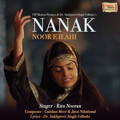 download Ritu Nooran  Noor E Ilahi mp3 Single Tracks song 