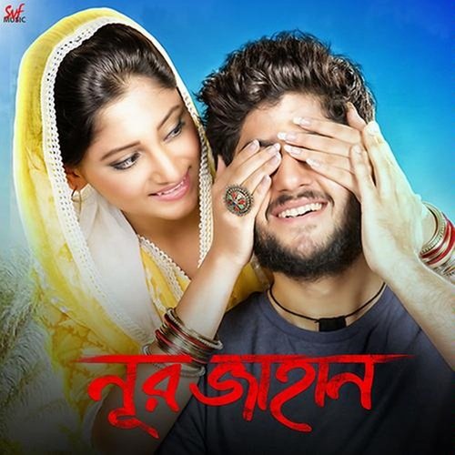 download Raj Barman, Lagnajita Chakraborty  Noor Jahaan Title Track mp3 Single Tracks song 