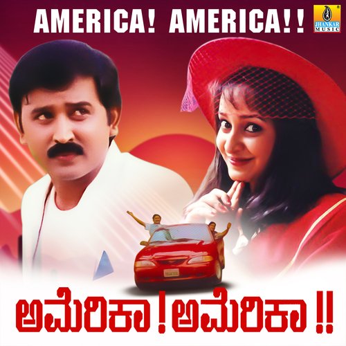 download Rajesh Krishnan, Sangeetha Katti  Nooru Janmaku mp3 Single Tracks song 