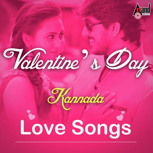 download Rajesh Krishnan  Nooru Janmaku mp3 Single Tracks song 