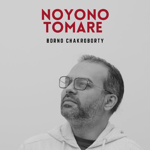 download   Noyono Tomare mp3 Single Tracks song 