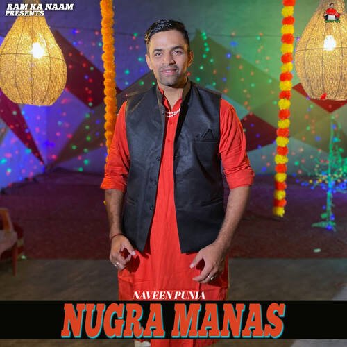 download Naveen Punia  Nugra Manas mp3 Single Tracks song 