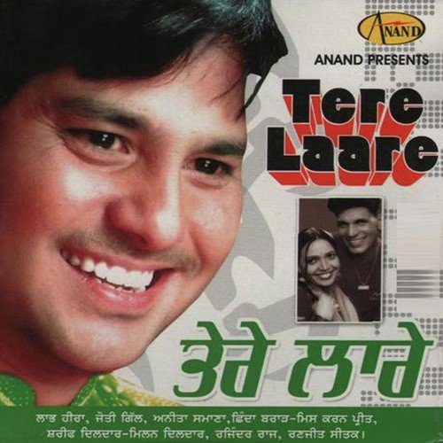 download Labh Heera  Nuk Naal Jeeb mp3 Single Tracks song 