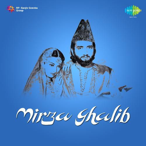 download   Nukta Cheen Hai GhamEDil mp3 Single Tracks song 