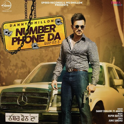 download Danny Dhillon, Ankita  Number Phone Da mp3 Single Tracks song 