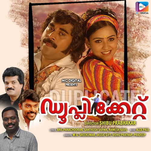 download   Nurayunnoru mp3 Single Tracks song 