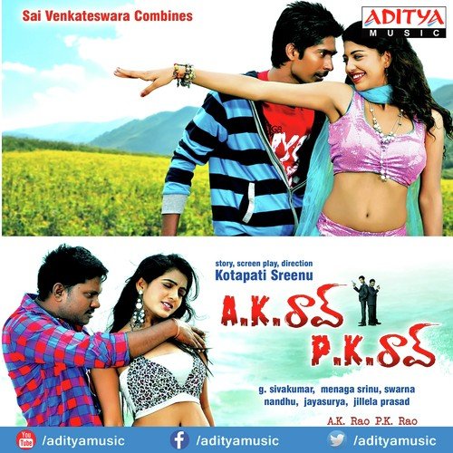 download Sooraj Santhosh, Sravya  Nuvu Vachetappudu mp3 Single Tracks song 