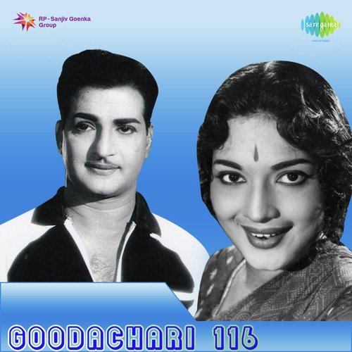 download Ghantasala, P. Susheela  Nuvva Naa Mundunte mp3 Single Tracks song 