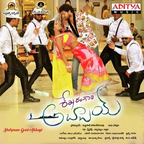 download Dinakar  Nuvvai Nenai mp3 Single Tracks song 