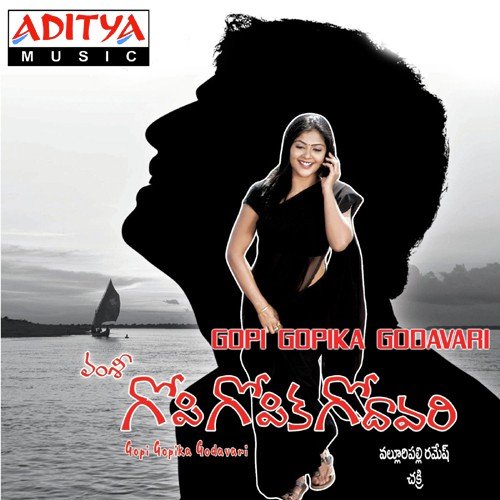 download Chakri, Kousalya  Nuvvakkadunte mp3 Single Tracks song 