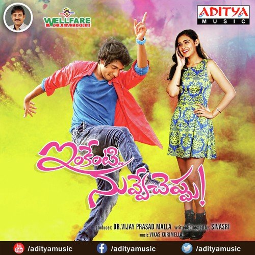 download Chinni Charan, Sri Vidya  Nuvvala Dooranga mp3 Single Tracks song 