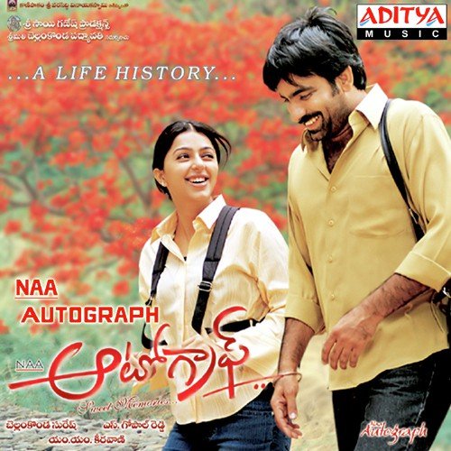 download Vijay Yesudas  Nuvvante Pranamani mp3 Single Tracks song 