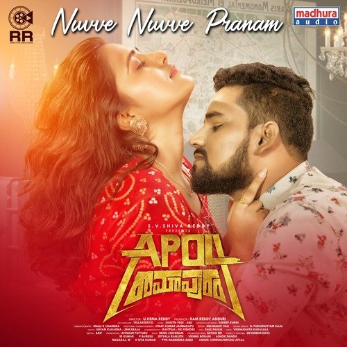 download   Nuvve Nuvve Pranam mp3 Single Tracks song 