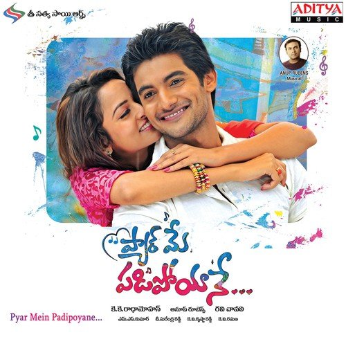 download N.S. Ramya  Nuvve Nuvve mp3 Single Tracks song 