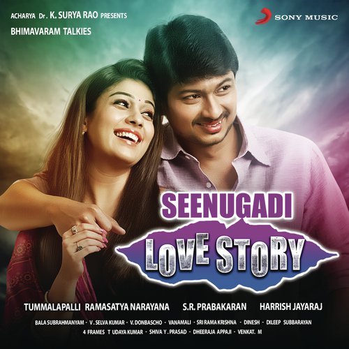 download Harris Jayaraj, Harish Raghavendra, Harini  Nuvve Nuvve mp3 Single Tracks song 