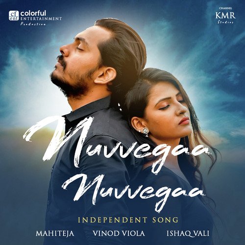 download Vinod Viola  Nuvvega Nuvvega mp3 Single Tracks song 