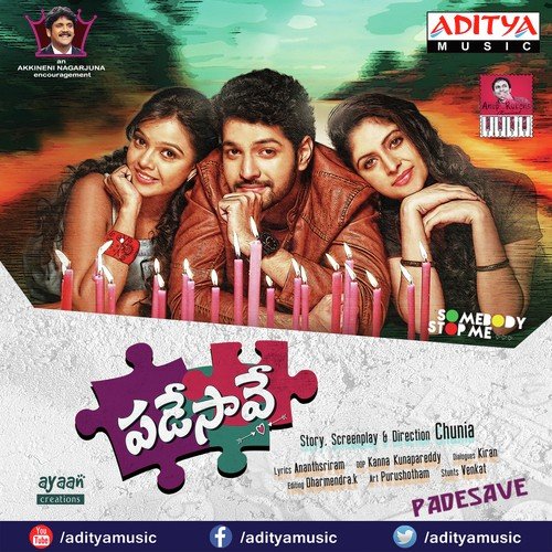 download Anup Rubens  Nuvvila Nuvvila mp3 Single Tracks song 