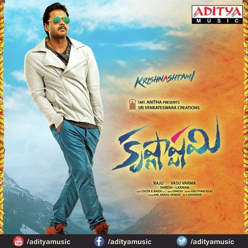 download Vijay Prakash, Ramya Behara  Nuvvu Nenu Anthe mp3 Single Tracks song 