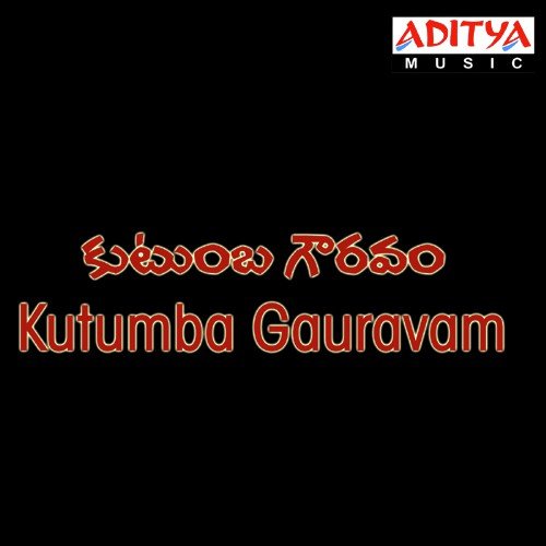 download K. S. Chithra, S.P. Balasubrahmanyam  Nuvvu Nenu Sakshiga mp3 Single Tracks song 