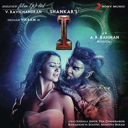 download A.R. Rahman, Sid Sriram, Issrath Quadhri  Nuvvunte Naa Jathagaa mp3 Single Tracks song 