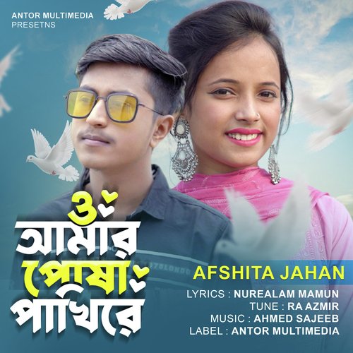 download   O Amar Posha Pakhi Re mp3 Single Tracks song 